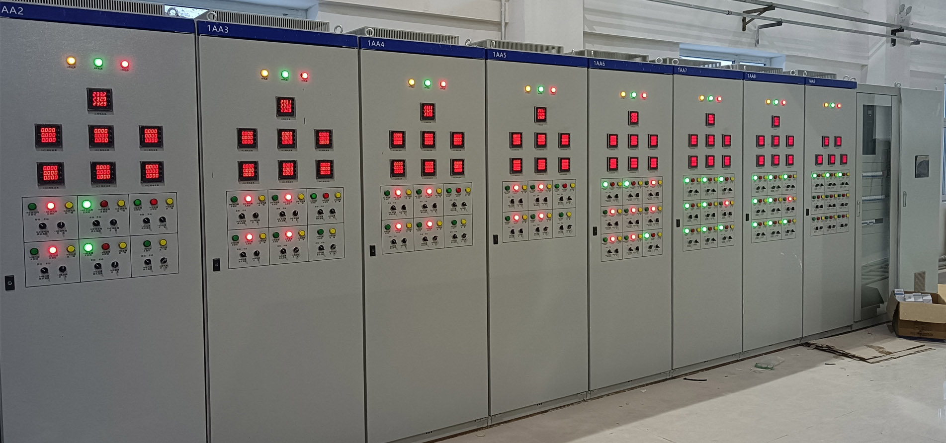 四川辰煜环友科技有限公司